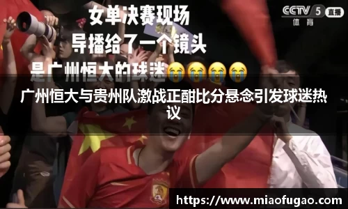 BB贝博艾弗森