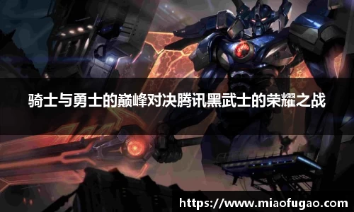 中国·BB贝博艾弗森
