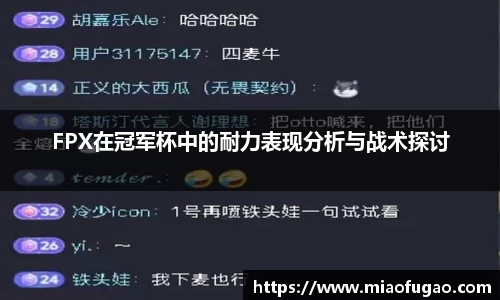ballbet贝博·(中国)艾弗森官网