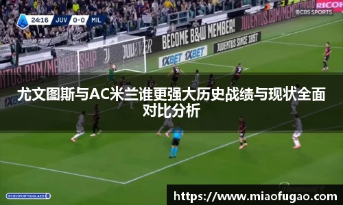 中国·BB贝博艾弗森